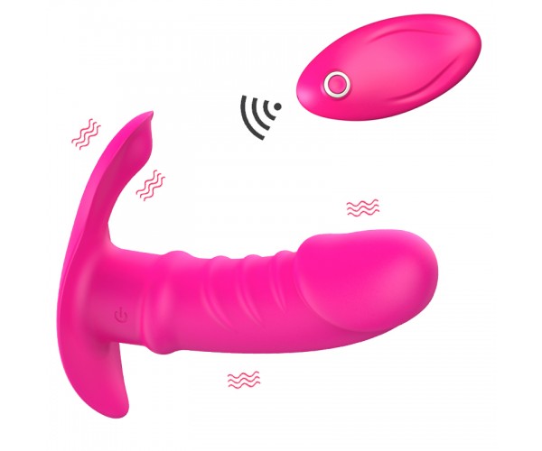 Love Stick Panty Vibrator - Cerise