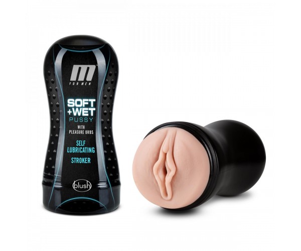 Soft And Wet Pussy - Self Lubricating