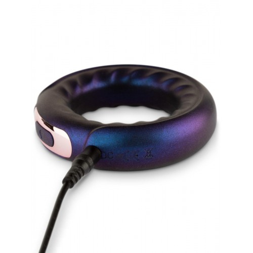 Hueman - Saturn Vibrating Cock & Ball Ring