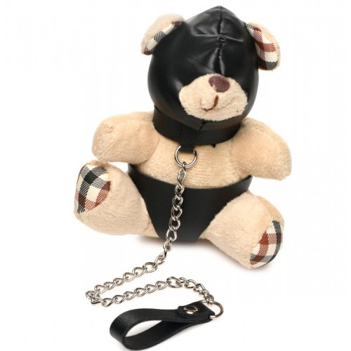 Keychain Teddy Bear Nyckelring - Hooded 