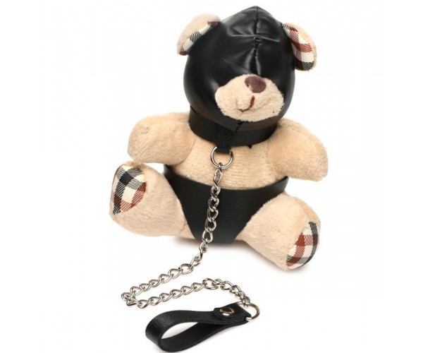 Keychain Teddy Bear Nyckelring - Hooded 